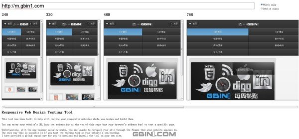16個(gè)幫助你高效測(cè)試響應(yīng)式設(shè)計(jì)界面的工具