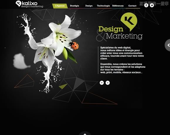 21 Fresh Examples of HTML5 in Web Design