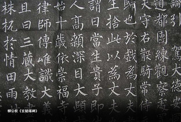 字體的性格——優(yōu)秀的字體能傳遞情感！,