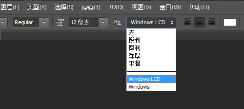 UI設計photoshop配置技巧