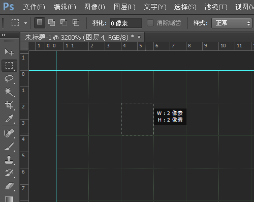 UI設計photoshop配置技巧