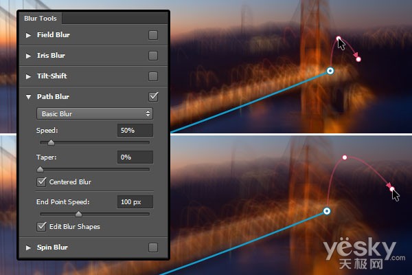 體驗(yàn)Photoshop CC 2014新增路徑模糊濾鏡_天極yesky軟件頻道