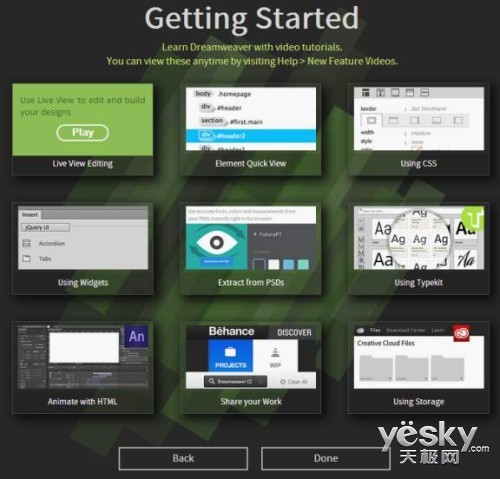網(wǎng)頁制作軟件Dreamweaver CC 2014新功能_天極yesky軟件頻道