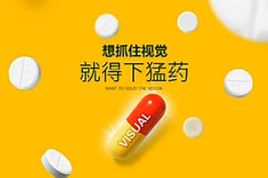 
網(wǎng)頁(yè)視頻教程：一個(gè)主題，N種做法