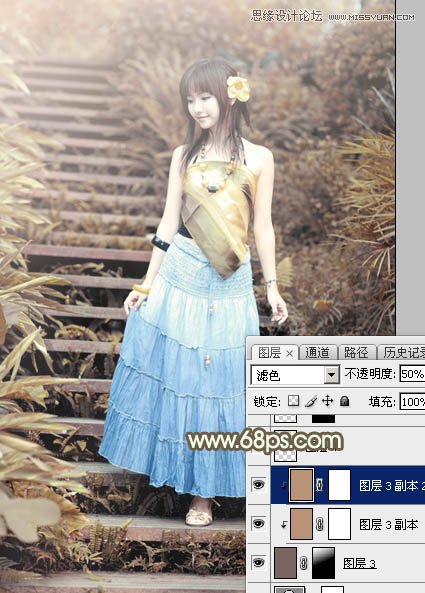 Photoshop調(diào)出可愛女孩日系逆光效果,PS教程,思緣教程網(wǎng)