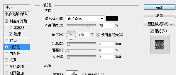 PS教程！手把手教你創(chuàng)建璀璨的黃金鉆石字體