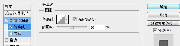 PS教程！手把手教你創(chuàng)建璀璨的黃金鉆石字體