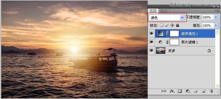 Photoshop調(diào)出海面漁船照片唯美的黃昏效果,PS教程,思緣教程網(wǎng)