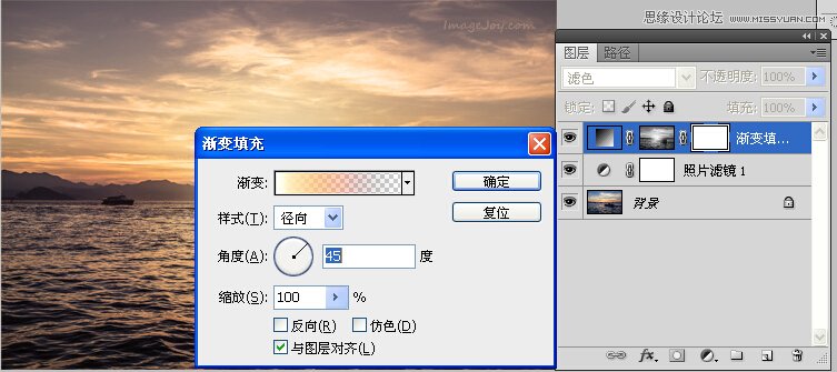 Photoshop調(diào)出海面漁船照片唯美的黃昏效果,PS教程,思緣教程網(wǎng)