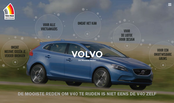 漂亮網(wǎng)頁設(shè)計(jì)：Volvo