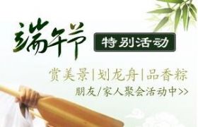 
聯(lián)盟廣告創(chuàng)意教程第七期—— 元素篇之文字設計