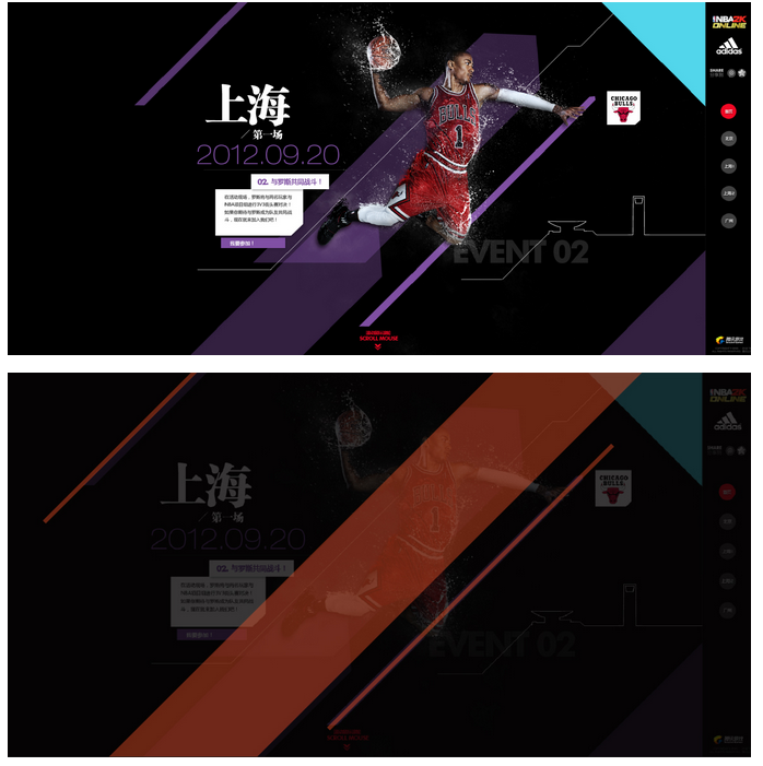 QQ截圖20141127201322.png