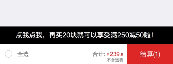 新人與三年經驗的交互設計師有多大的差距？ 三聯(lián)