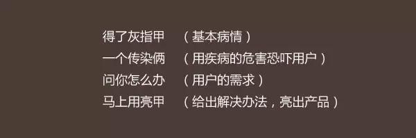 郭襄一見楊過誤終身，看嚇?biāo)缹殞毜目謶譅I銷