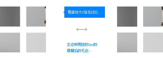 圖趣網(wǎng) Web設(shè)計(jì)精確點(diǎn)滴