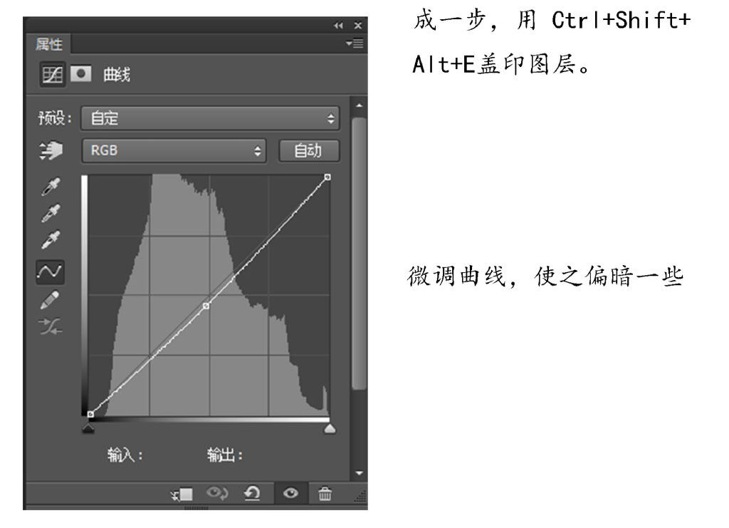 Photoshop調(diào)出藍(lán)色主題風(fēng)格的武俠片外景人像,圖趣網(wǎng)