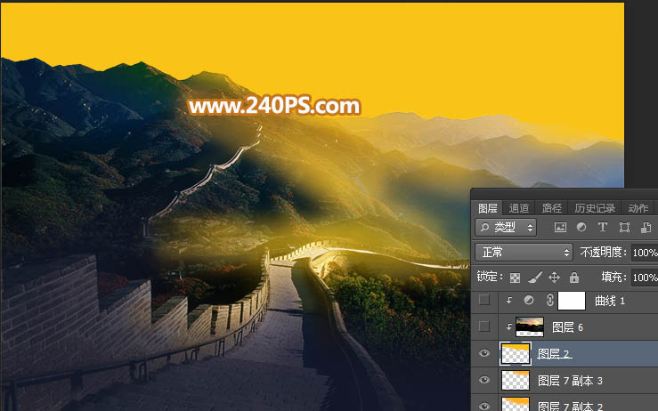 Photoshop給長城照片添加斜陽美景結(jié)果,圖趣網(wǎng)