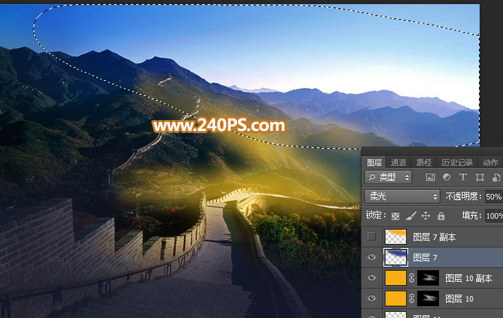 Photoshop給長城照片添加斜陽美景結(jié)果,圖趣網(wǎng)