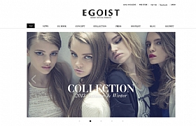 egoist