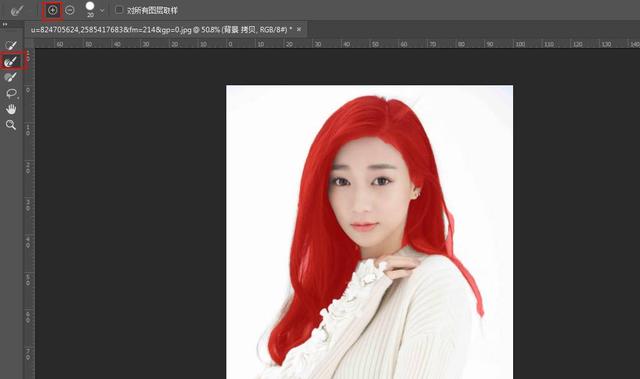 Photoshop快速的給美女人像換頭發(fā)教程,圖趣網