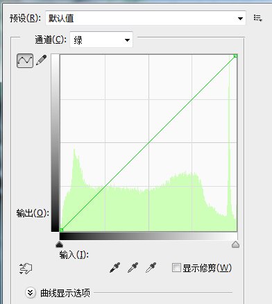 Photoshop調出日系青色膠片質感圖片教學