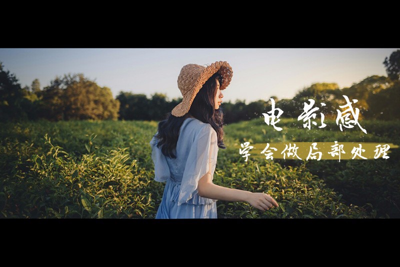 Photoshop通過(guò)局部處理調(diào)出電影主題結(jié)果圖,破洛洛