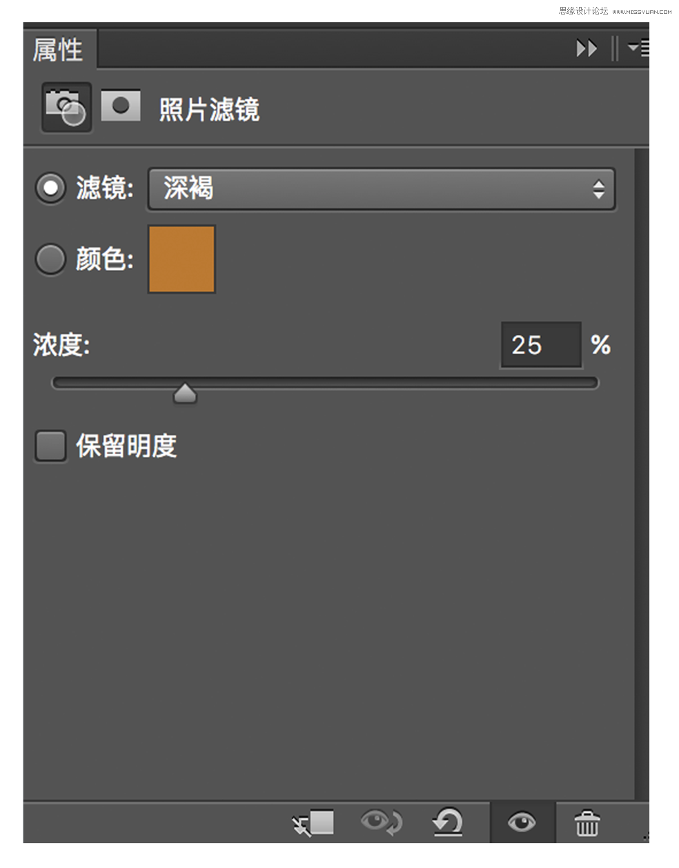 Photoshop調(diào)出室內(nèi)人像照片復古主題結(jié)果,破洛洛