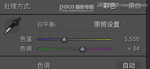 Photoshop調(diào)出藍(lán)色小清新風(fēng)格的古典人像,破洛洛